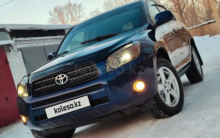 Toyota RAV4 2006 года за 7 500 000 тг. в Петропавловск