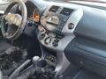 Toyota RAV4 2006 года за 7 500 000 тг. в Петропавловск – фото 33