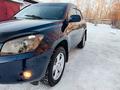 Toyota RAV4 2006 года за 7 500 000 тг. в Петропавловск – фото 44