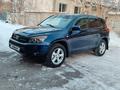 Toyota RAV4 2006 года за 7 500 000 тг. в Петропавловск – фото 6