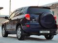 Toyota RAV4 2006 года за 7 500 000 тг. в Петропавловск – фото 8