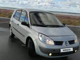 Renault Scenic 2005 года за 2 500 000 тг. в Актау