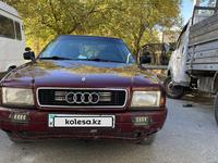 Audi 80 1987 годаүшін1 200 000 тг. в Тараз