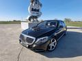 Mercedes-Benz S 500 2013 годаүшін27 300 000 тг. в Алматы