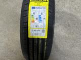 185/70r14 sonixүшін16 500 тг. в Алматы