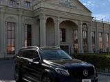 Mercedes-Benz GLS 450 2017 года за 22 000 000 тг. в Алматы