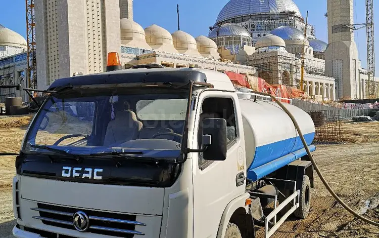Поливомоечная машина водовоз 8 куб в Астана