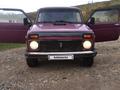 ВАЗ (Lada) Lada 2121 2003 годаүшін1 500 000 тг. в Усть-Каменогорск – фото 3