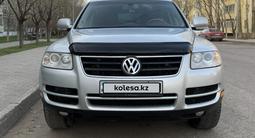 Volkswagen Touareg 2005 годаүшін6 000 000 тг. в Астана – фото 3