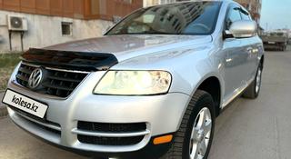 Volkswagen Touareg 2005 года за 6 000 000 тг. в Астана