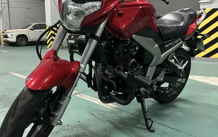 Racer Fighter 300 Купить Екатеринбург
