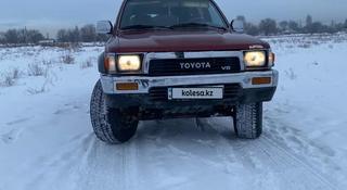 Toyota 4Runner 1991 года за 2 700 000 тг. в Шу