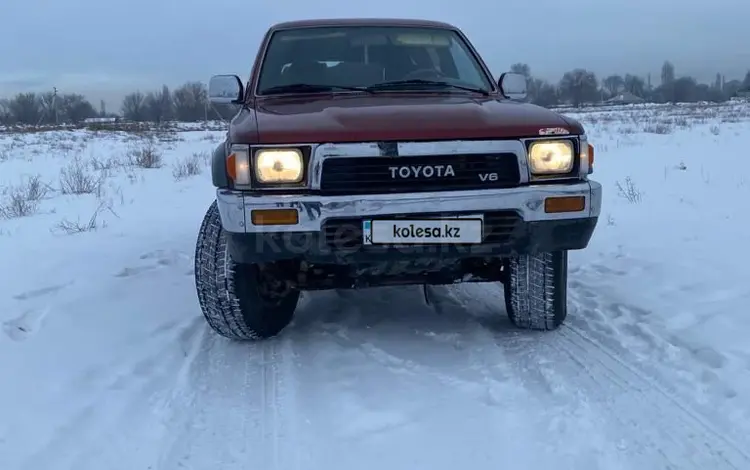 Toyota 4Runner 1991 года за 3 100 000 тг. в Шу