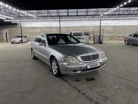 Mercedes-Benz S 500 1999 годаүшін2 500 000 тг. в Алматы