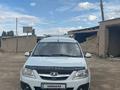 ВАЗ (Lada) Largus 2014 года за 3 850 000 тг. в Шымкент – фото 5