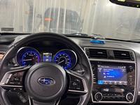 Subaru Outback 2018 года за 13 000 000 тг. в Усть-Каменогорск