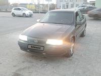 Opel Vectra 1995 годаfor700 000 тг. в Жанаозен