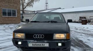 Audi 80 1989 года за 800 000 тг. в Павлодар