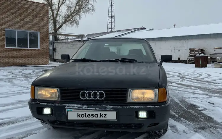 Audi 80 1989 года за 880 000 тг. в Павлодар