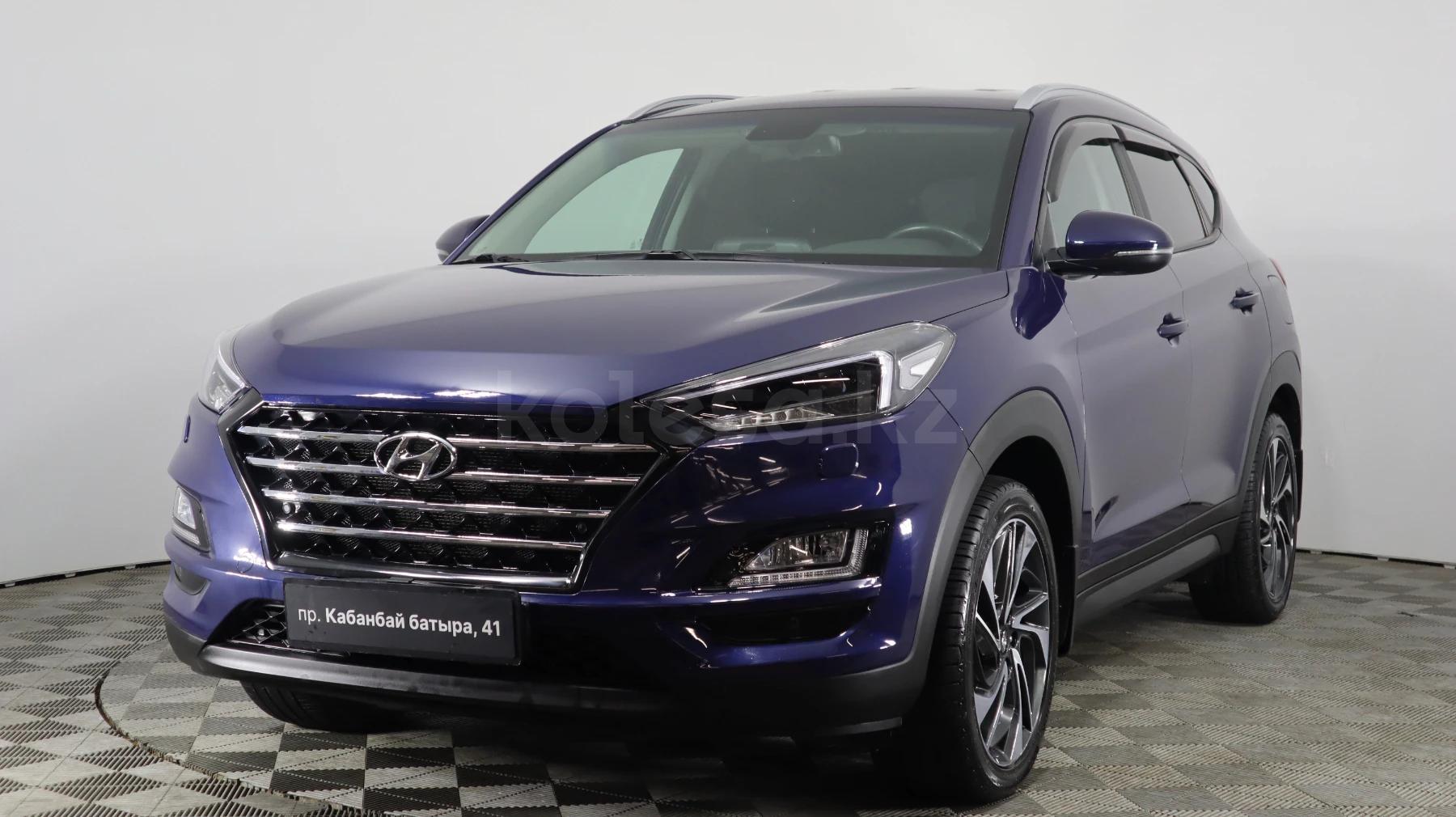 Hyundai Tucson 2020 г.