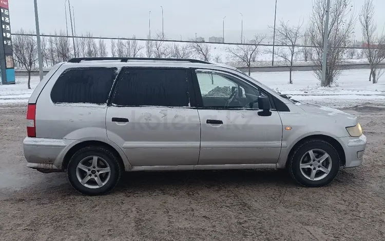 Mitsubishi Space Wagon 2002 года за 3 000 000 тг. в Астана