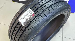 Yokohama Advan dB v552 245/45R20 103Y за 83 200 тг. в Алматы