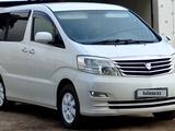 Toyota Alphard 2007 годаүшін8 700 000 тг. в Атырау