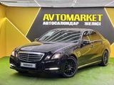 Mercedes-Benz E 200 2010 года за 8 500 000 тг. в Астана