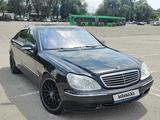Mercedes-Benz S 500 2002 годаүшін4 300 000 тг. в Алматы