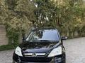 Honda CR-V 2007 годаfor6 400 000 тг. в Алматы – фото 2