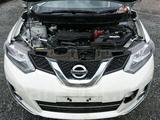 Nissan X-Trail 2016 годаүшін729 418 тг. в Шымкент