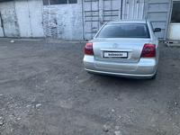 Toyota Avensis 2005 года за 4 450 000 тг. в Алматы