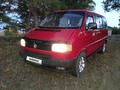 Volkswagen Transporter 1991 годаfor2 500 000 тг. в Павлодар