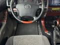 Toyota Land Cruiser Prado 2008 годаүшін11 500 000 тг. в Актау – фото 16