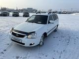 ВАЗ (Lada) Priora 2171 2013 года за 2 600 000 тг. в Уральск – фото 2