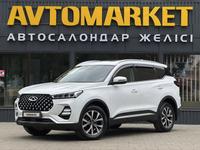Chery Tiggo 7 Pro 2022 года за 7 350 000 тг. в Уральск