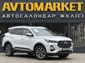 Chery Tiggo 7 Pro 2022 года за 7 350 000 тг. в Уральск – фото 2