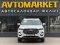 Chery Tiggo 7 Pro 2022 года за 7 350 000 тг. в Уральск – фото 5