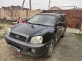 Hyundai Santa Fe 2001 года за 3 500 000 тг. в Актау – фото 3