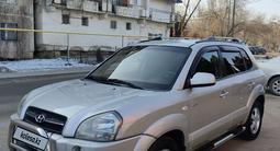 Hyundai Tucson 2007 годаfor5 950 000 тг. в Алматы – фото 3