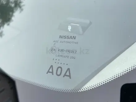 Nissan Sentra 2014 года за 5 700 000 тг. в Алматы – фото 33