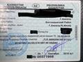 Nissan Sentra 2014 годаүшін5 700 000 тг. в Алматы – фото 5