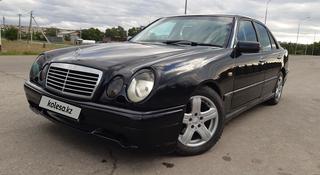 Mercedes-Benz E 230 1996 годаүшін2 300 000 тг. в Талдыкорган