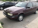 Volkswagen Passat 1990 годаүшін1 300 000 тг. в Тараз