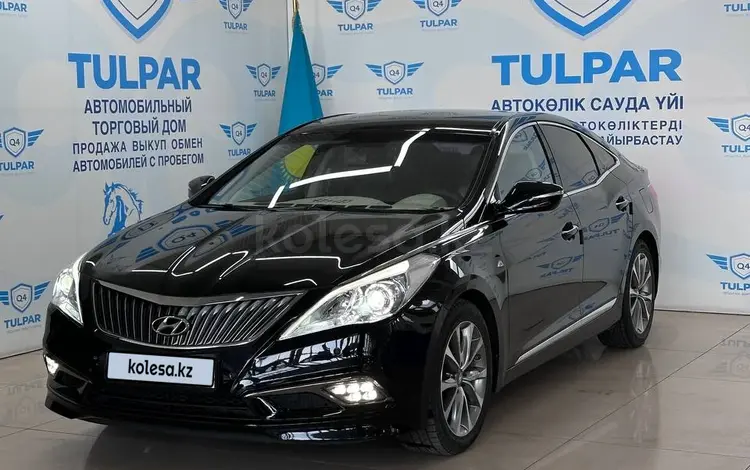 Hyundai Grandeur 2014 года за 9 780 000 тг. в Алматы