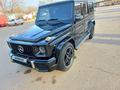 Mercedes-Benz G 320 1998 годаүшін13 500 000 тг. в Алматы – фото 4