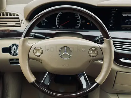 Mercedes-Benz S 500 2006 года за 6 350 000 тг. в Кокшетау – фото 8