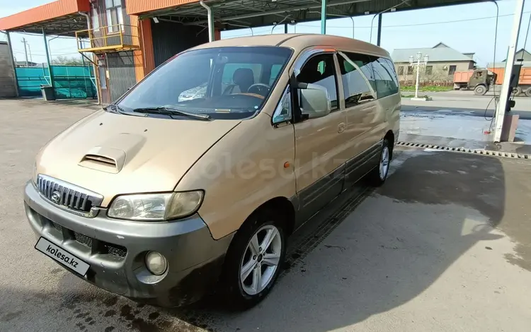 Hyundai Starex 2001 года за 2 400 000 тг. в Аксукент