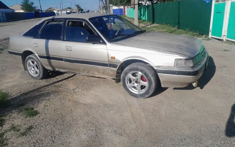 Mazda 626 1991 годаүшін600 000 тг. в Семей