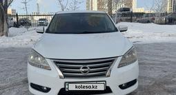 Nissan Sentra 2014 годаүшін5 850 000 тг. в Астана